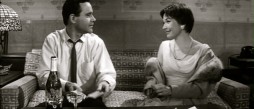 Flashback: The Apartment flashback-the-apartment