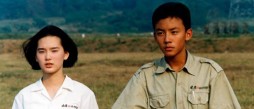ffs10-en-presentasjon-av-world-cinema-foundation