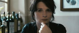 «Certified Copy»