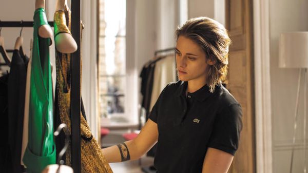 "Personal Shopper"