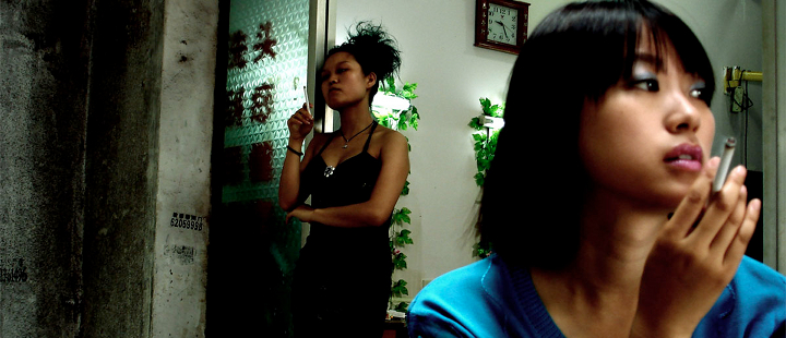 FFS’10: She, a Chinese (2009, Kina/UK)