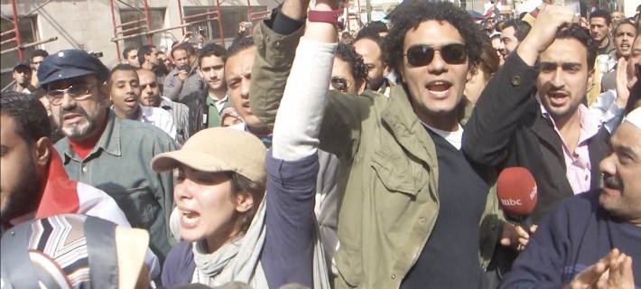 Revolusjonært Cannes-program med egyptisk film
