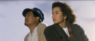 chau-tin-dik-tung-wa