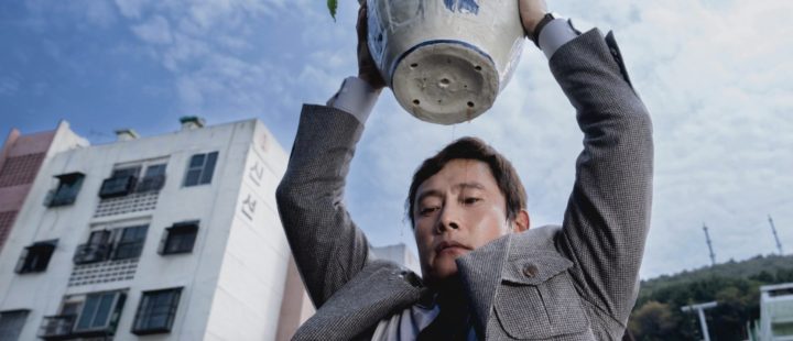 «No Other Choice».