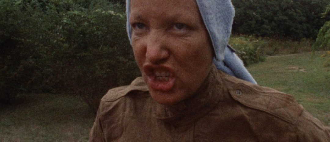 «Grey Gardens».